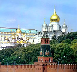 Kremlin, Moscow, Russia