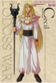 Cecil - The Sorceror