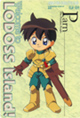 SD Parn - The Freedom Knight