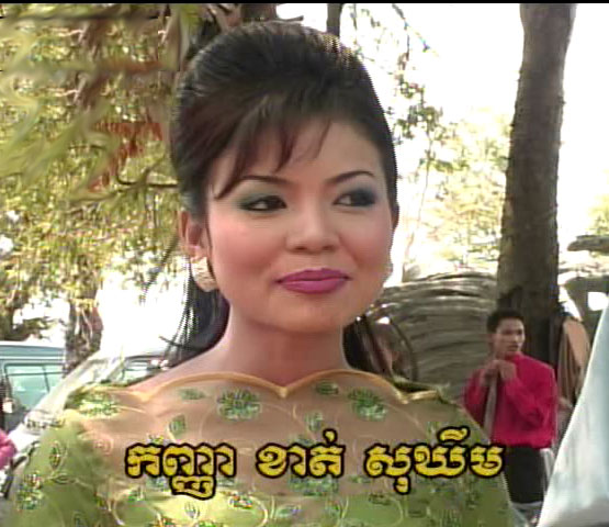 Katt_sokim