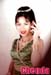 chenda