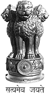 Emblem