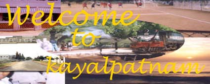 KAYALPATNAM WEBSITE