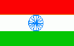 India's National Flag