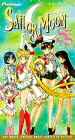 Sailor Moon SuperS