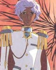 Uh...does Dios bear a resemblence to a certain devil that we know?