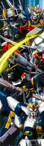 Heero's is the mecha at the bottom!