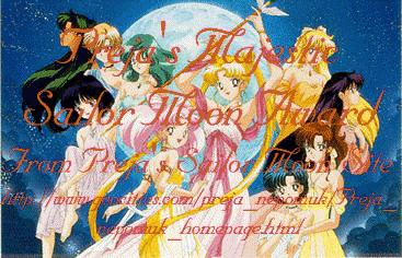 majesticaward.gif (82203 bytes)