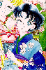 Ami in a cute kimono.