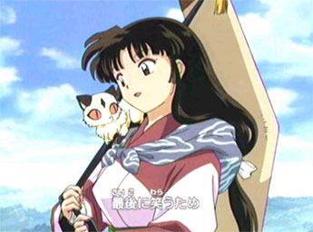 sango and kirara!!
