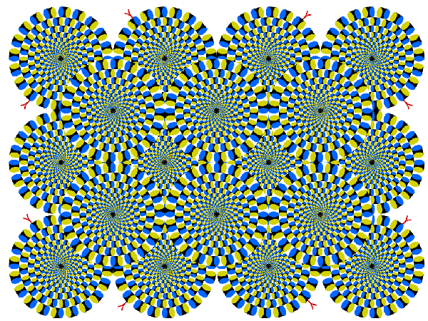 Is it spinning?