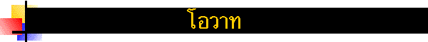 ҷ