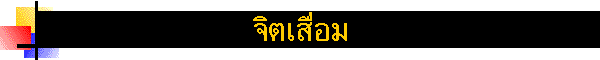 �Ե������