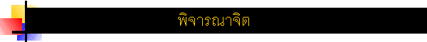 ԨóҨԵ