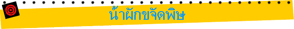 ӼѡѴ