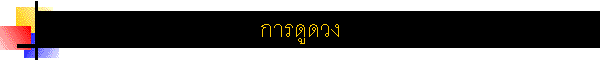 ��ôٴǧ