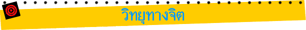 ԷطҧԵ