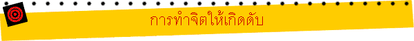÷ӨԵԴѺ