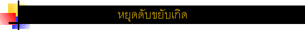 شѺѺԴ