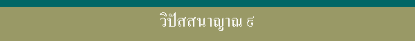 Իʹҭҳ 