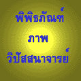 museum.gif (3309 bytes)