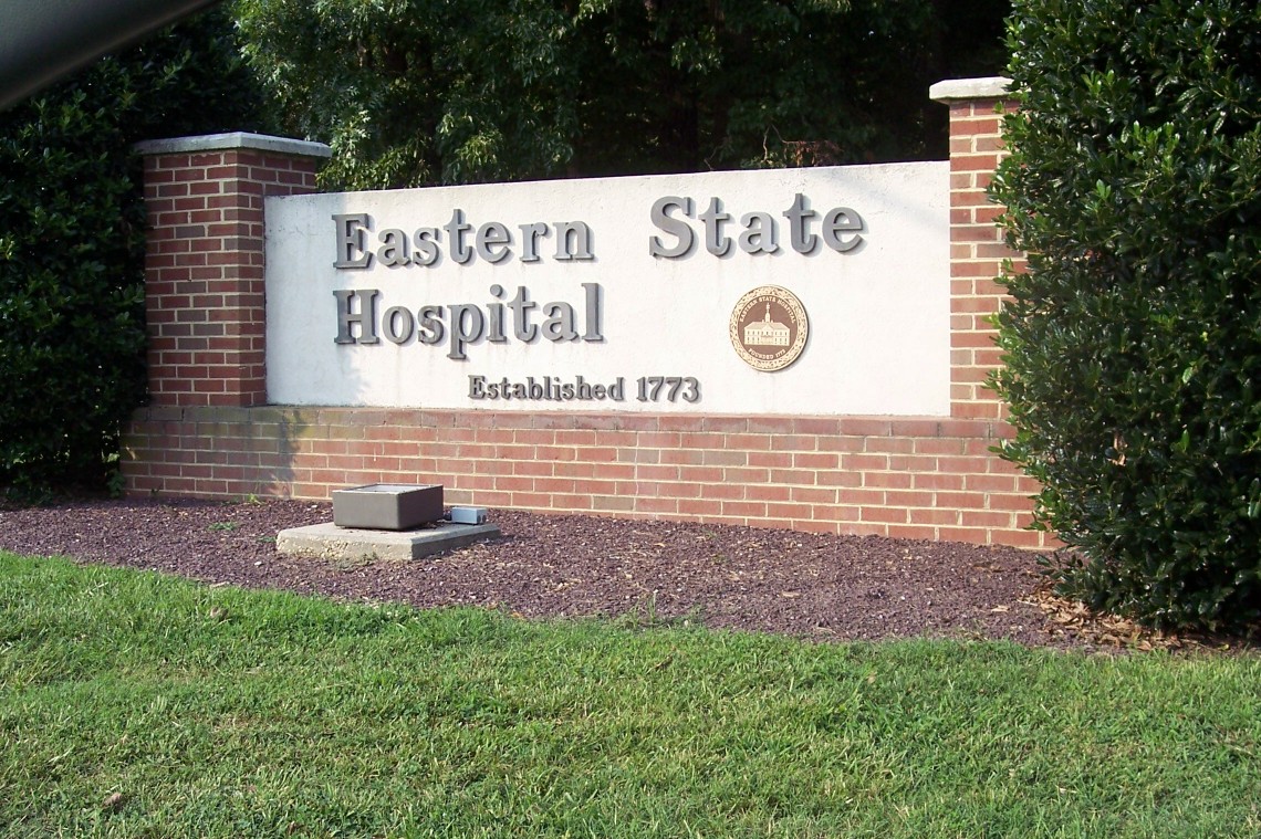 Eastern State Hospital Entrance