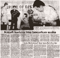 Artis Hollywood ikut Sam Pek Eng Tay