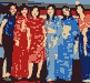 The East Asian Ladies