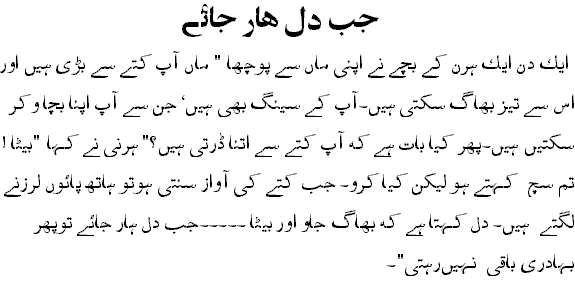 dil.gif - 8469 Bytes