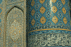Shiraz