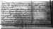 fstavrgruccmatri2.JPG (85053 bytes)