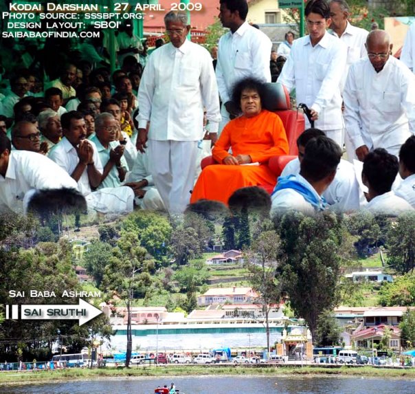 Maha Sivarathri 2009