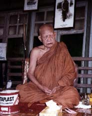 poo-lui.JPG (16620 bytes)