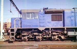 Left Click for Larger View