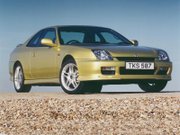 Photograph of a Sparkle Yellow Metallic (Y-59M) Honda Prelude with Motegi optional rims.