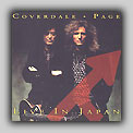 This cover is available