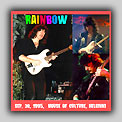 This cover is available