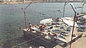old pitch, summer 1985