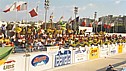 supporters 2004