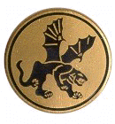 541st.gif (13573 bytes)