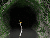 Cave