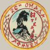 1988-Itea-omada_thumb.jpg 4.3K
