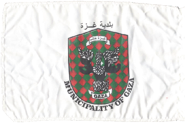 Municipality of Gaza Flag