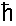 hbar16.gif (879 bytes)