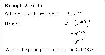 i2i.gif (2857 bytes)