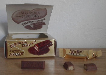 Kit Kat Gold