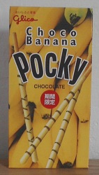 Choco Banana Pocky