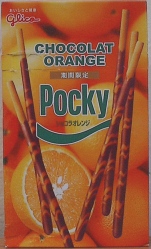 Chocolat Orange Pocky