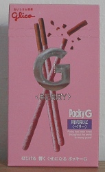 Pocky G Berry