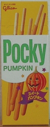 Pumpkin Pocky